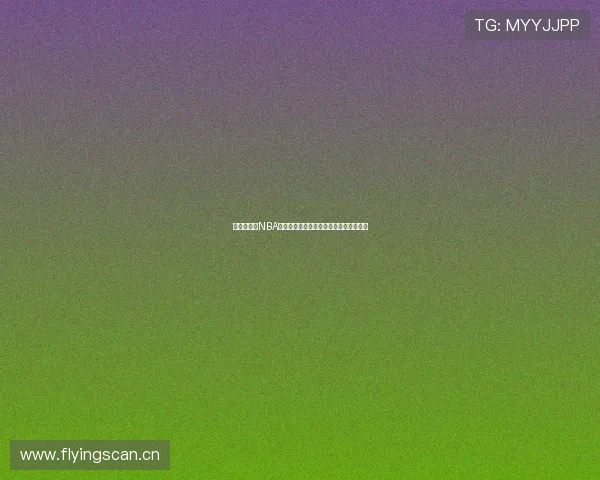 小仙儿解说NBA精彩瞬间热评带你看篮球世界的风云变幻